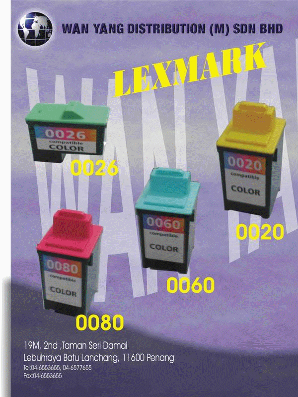 brand new lexmark inkjet cartridge